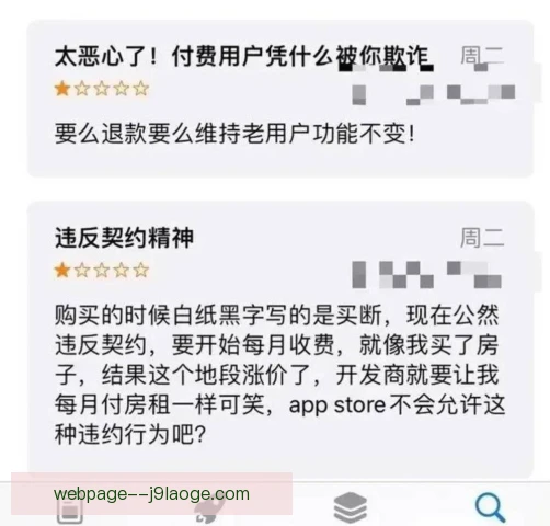 会员订阅常见误区，只看价格忽视长期权益
